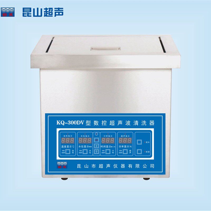 昆山舒美KQ-300DV超声波清洗机/13L/超声功率300W可调/室温-80