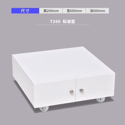 打印机柜子落地A3复印机工作台放置柜移动矮O柜带轮大型打印机底