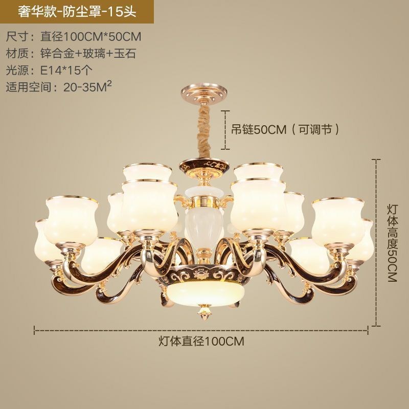 欧式吊灯客厅灯大气水晶灯具灯饰 现F代简约餐厅卧室简欧轻奢吊灯