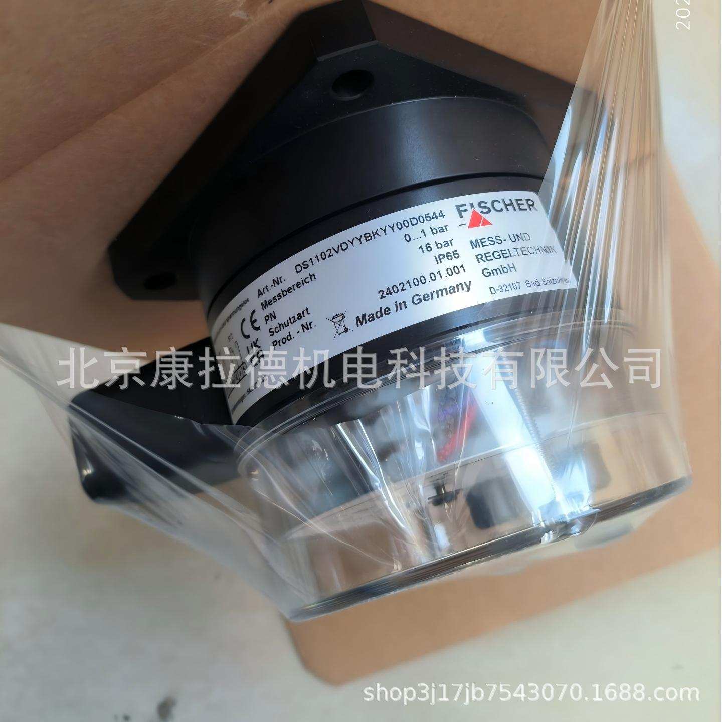 供应DOLD SL9837 11 0059017继电器SIKA VHS15M0IPSEN02流量开关