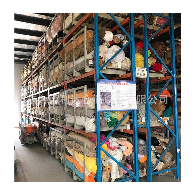 供应 玩具d玩偶布料框布料货架 横梁式货架仓储货架