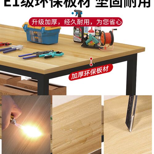 3YV54TF1工k作台双层车间包装装配裁剪操作台快递打包桌工厂流水