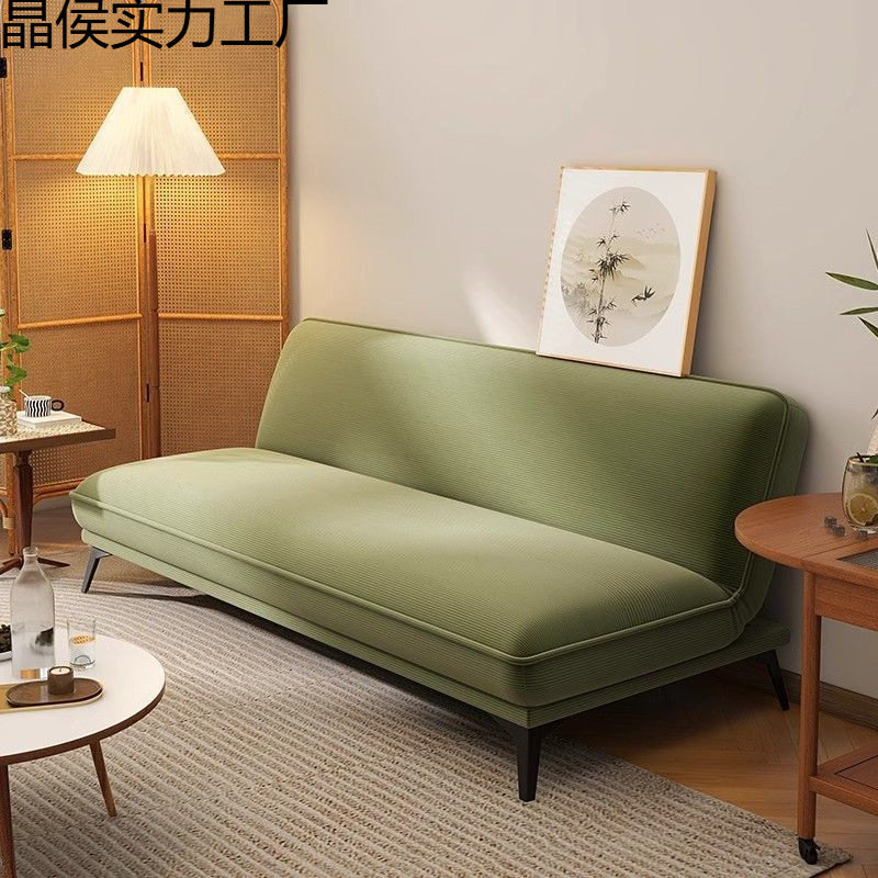沙发床可折叠沙发家用小户型客厅卧室懒人沙发出租房坐躺两用沙发