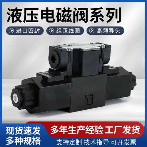 DSD-G02-2A-A110-82 6C-A22v0-90 2N-DC24-90 2C-DC28-31 8C-AC22