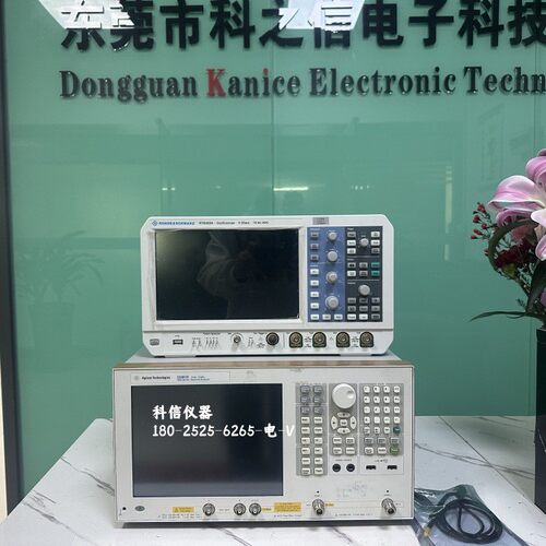 罗德与施瓦茨示波器RTM3002/4