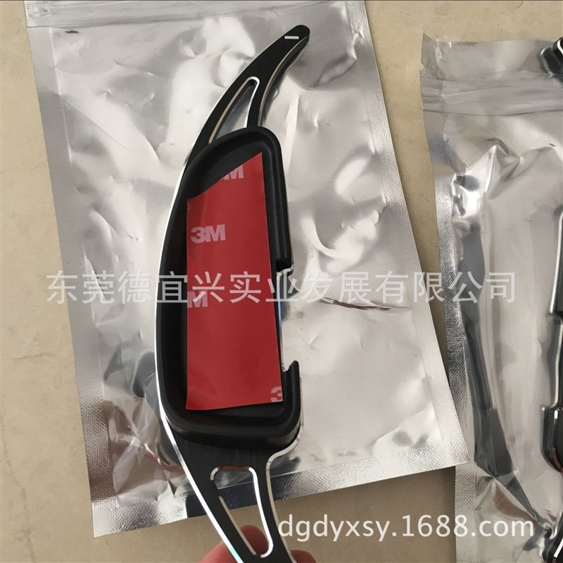 适用于新款奔驰AMG方向r盘铝合金换挡拨片汽车奔驰AMG换挡拨片