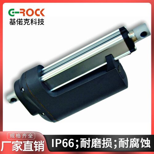12000N/gIP66 特种船舶专用电动推杆 车辆多用途直流电动推杆