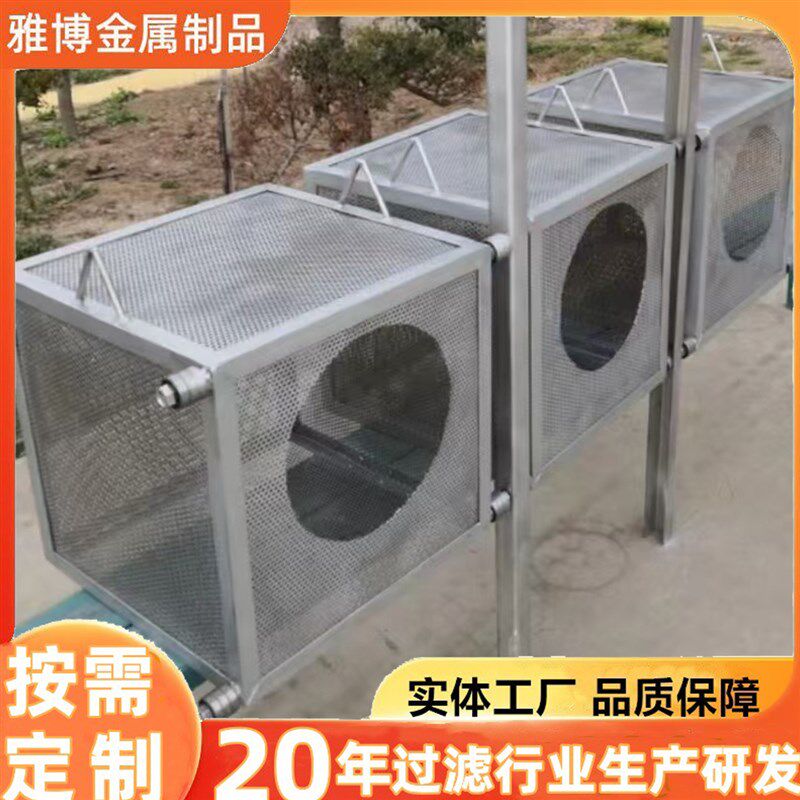 提篮格栅过滤吊篮304冲孔网泵站污水网框手电动4R50不锈钢提篮格