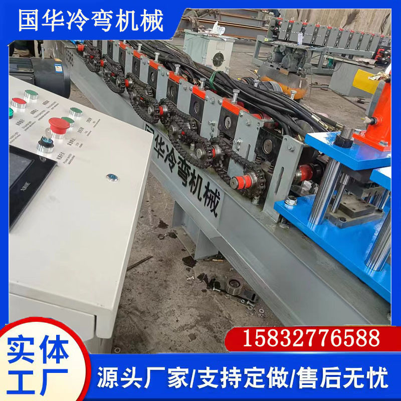 不锈钢C型槽立柱成型数控压瓦机