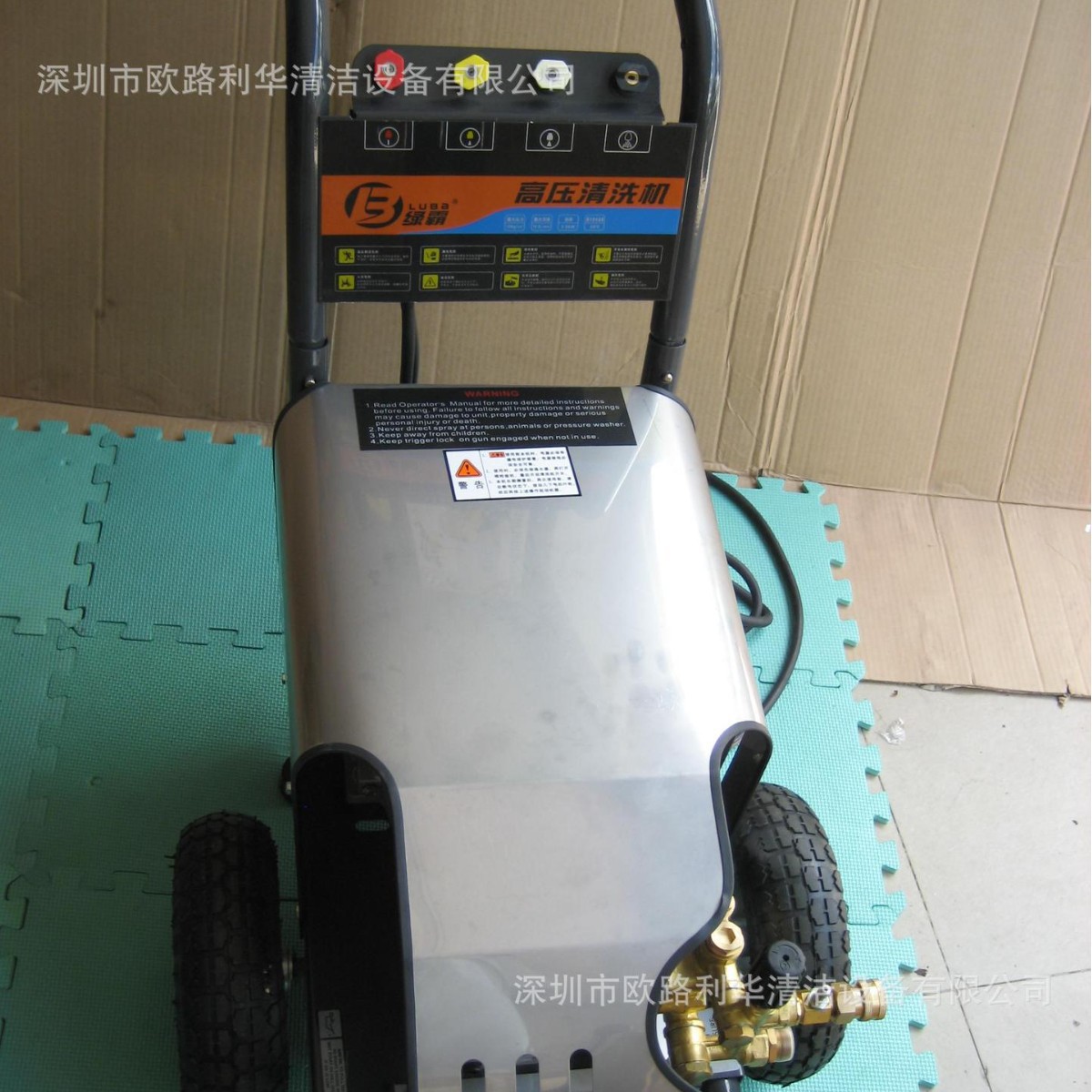绿霸工业用汽车机器格栅清洗机