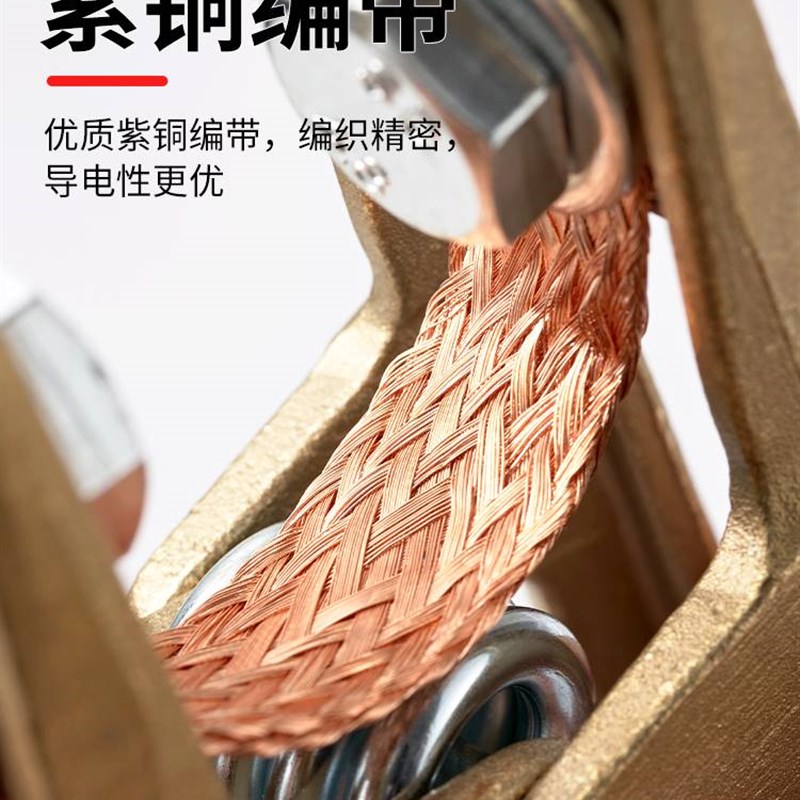 电焊接地线夹A型纯铜焊把钳搭铁夹子500/800a接地夹二保焊接机接