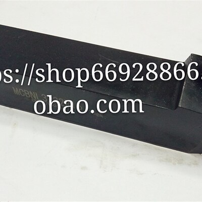 75度外圆数控刀杆MCBNR3232P16 MCBNL3232P16 配CNMG1606