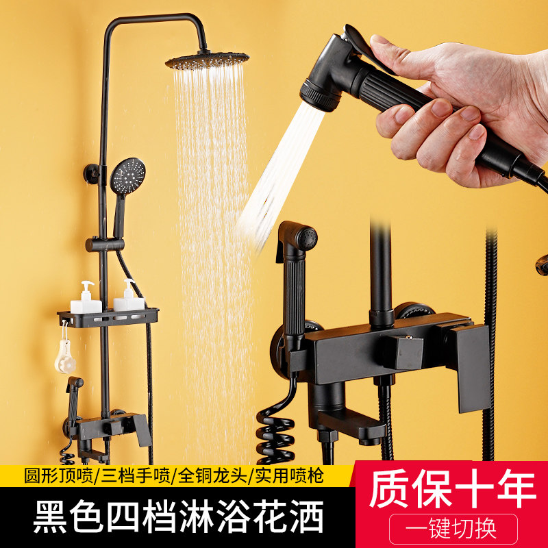 全铜体黑色淋浴喷头花洒套装浴室欧式仿古磨砂增压沐浴器家用暗装