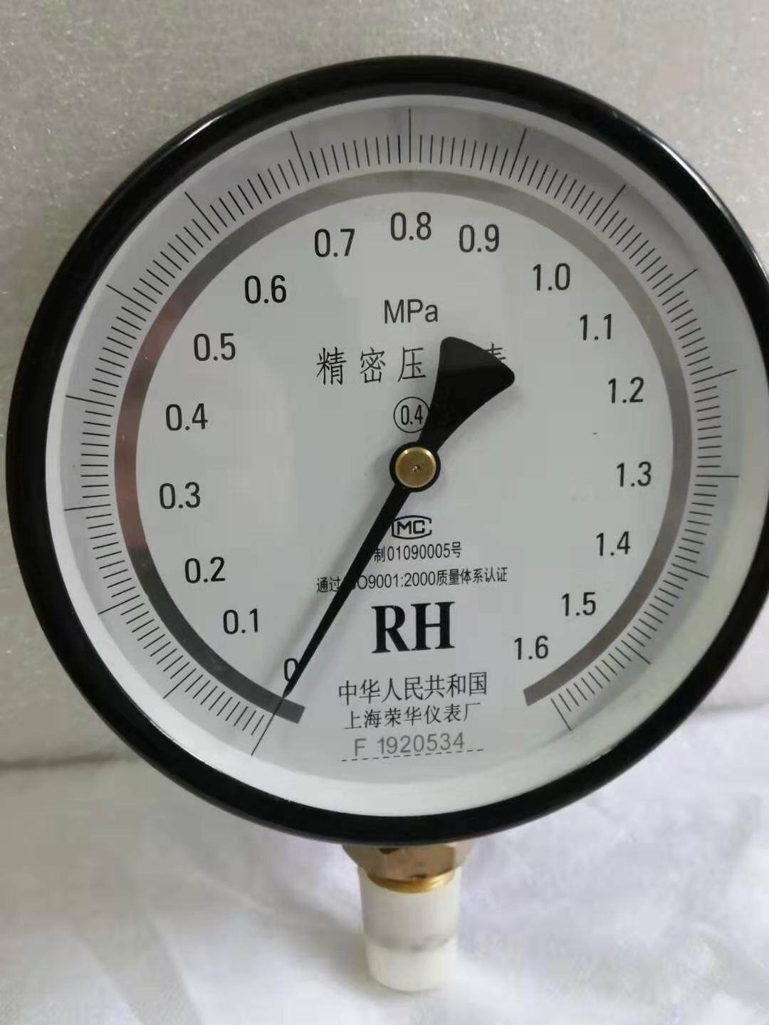 0.4级精密压力仪表 YB-150A 径向上海荣华仪表厂精密压力表
