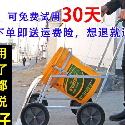 农村自动倒脏水车家用小推车手推可上下坡可过门槛自动倒脏水不洒
