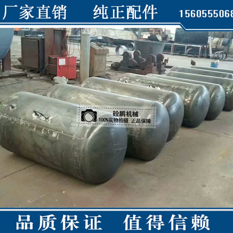 搅拌车配件 搅拌车 蓄水罐 储水罐 搅拌车储水箱