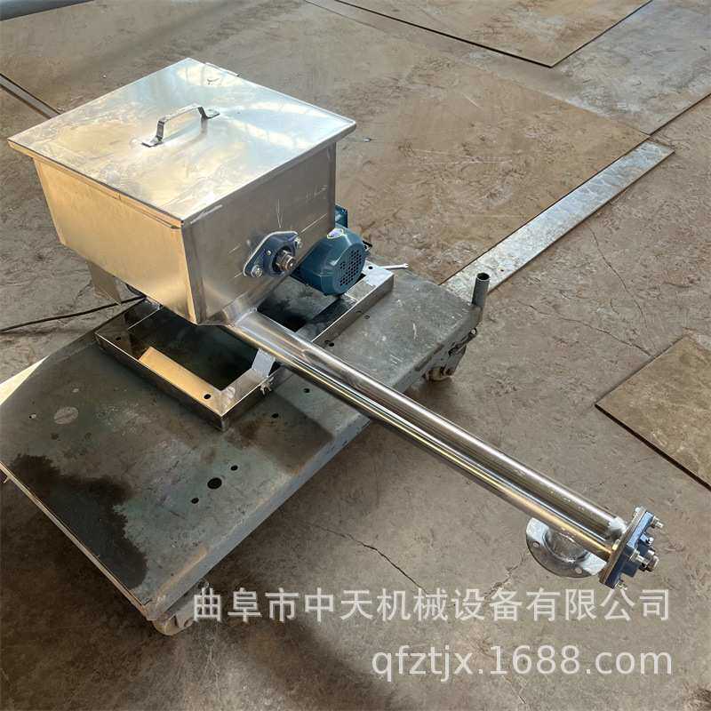 夜光粉螺旋喂料机 海藻粉给料机   防凝剂小型投加家设备kxxx