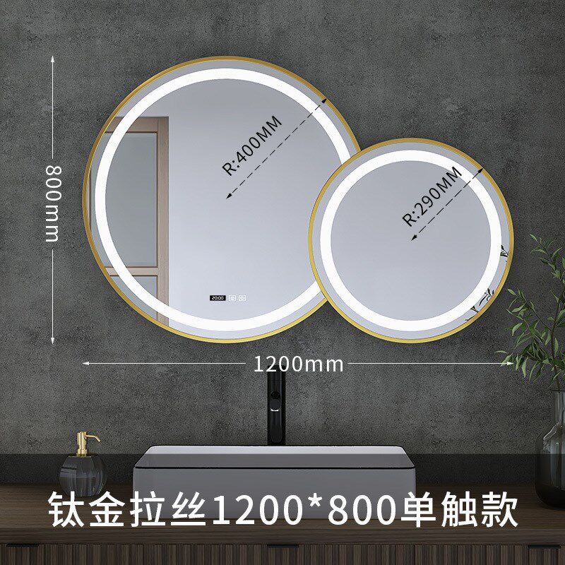 不锈钢子母双圆镜子o欧式酒店壁挂式智能浴室镜卫生间洗漱台梳妆