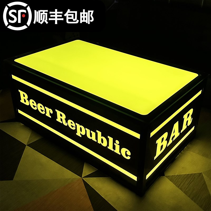 N5ktv茶几发光定 制欧式酒吧台钢化玻璃不锈钢七彩变色简约批