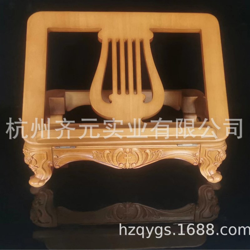橡胶木看书架阅读架读书t架电脑支架支撑架书架桌上夹书器看书神