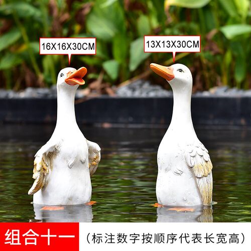 户外卡通鸭子玻璃钢雕塑园林景观幼儿园花园庭院动U物花盆装饰摆