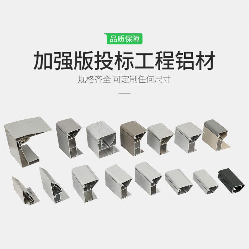 拉布12x10型材uv软膜灯箱铝y合金边框h型材包柱拉布双面超薄广告