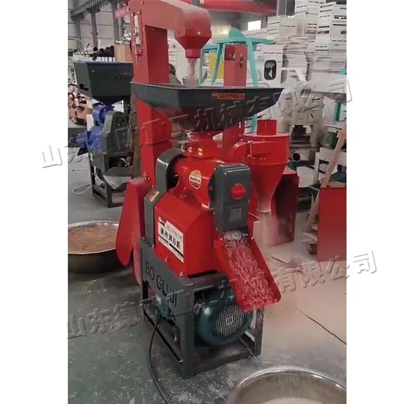 家用自动小型碾米机 电动五谷杂粮E碾碎机 立式农作物砂轮脱皮机
