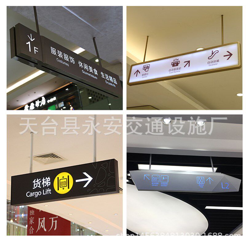 制作广告 商场停车p场吊挂镂空指示牌 收银台双面吊牌灯箱