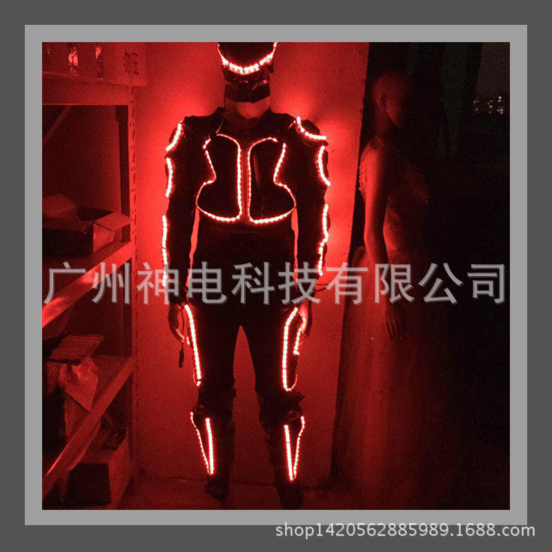 七彩发光LED盔甲 夜店表演服装 舞台表演服 夜光舞台专业道具