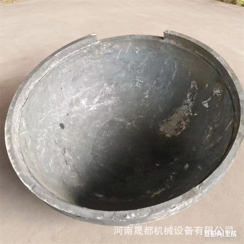 铸钢件耐高温耐磨铝灰锅
