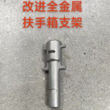 适用奔驰E系S系222后扶手箱回位弹簧扶手箱护板卡簧