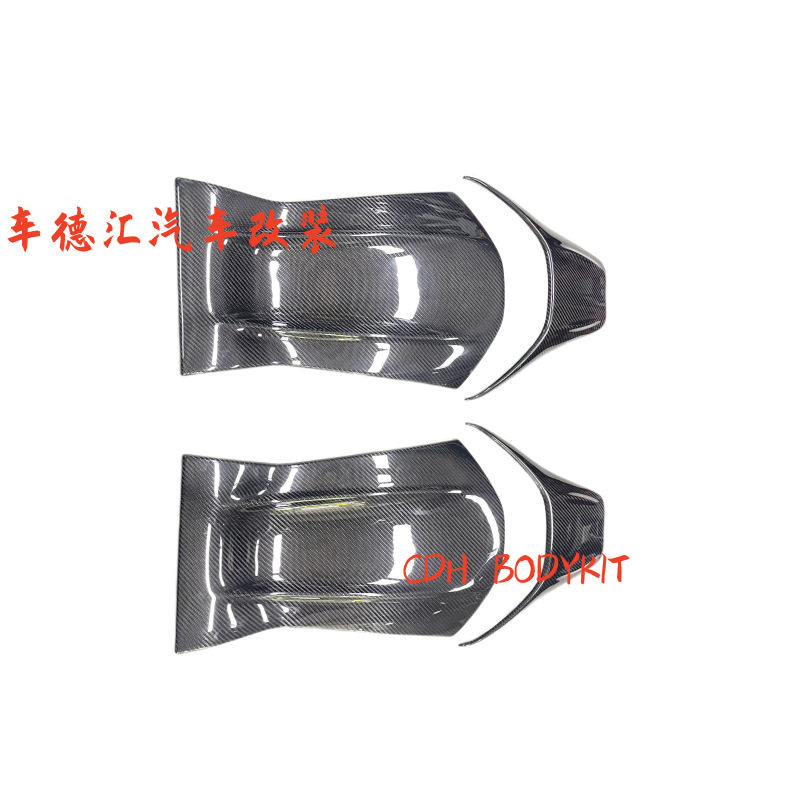 奔驰AMG碳纤维座椅贴背