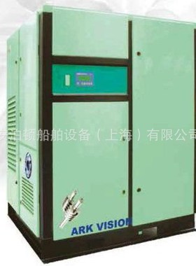 中国船级社认证 专业生产船用螺杆空压机  132KW-10bar-20m3/min