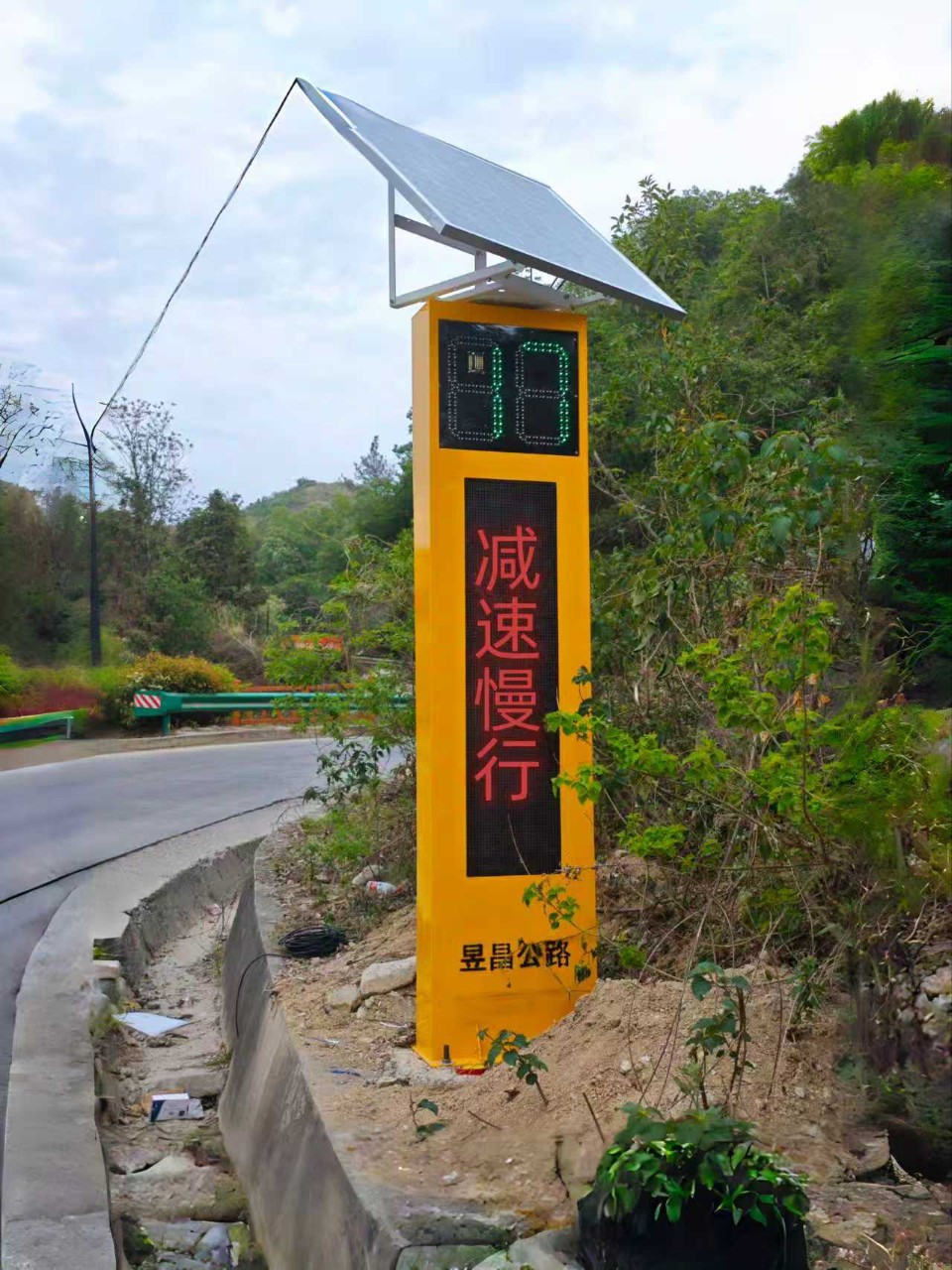 非灯控交通路口交互预警系统