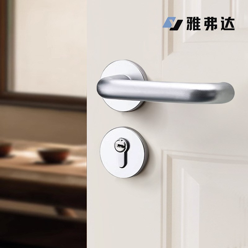 卧室砂白银色执手锁楼梯间房门锁静音分体锁室内通用型防火门把手