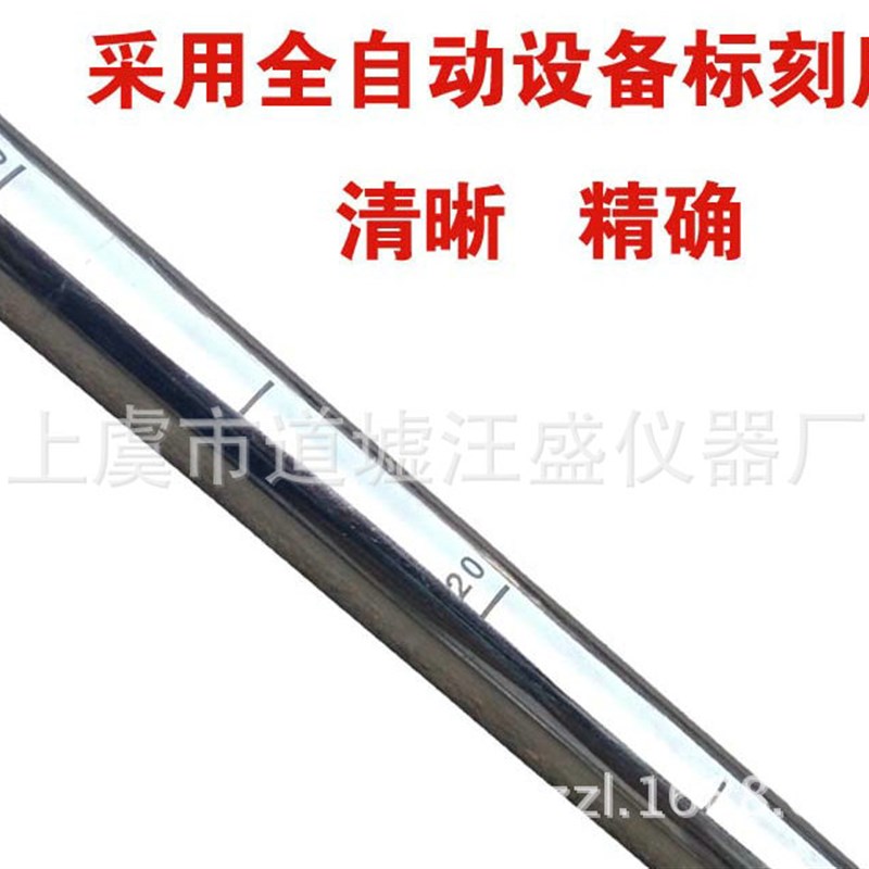 304/316L不锈o钢液体抽拉式取样管高温粘稠液体取样器可做任何长