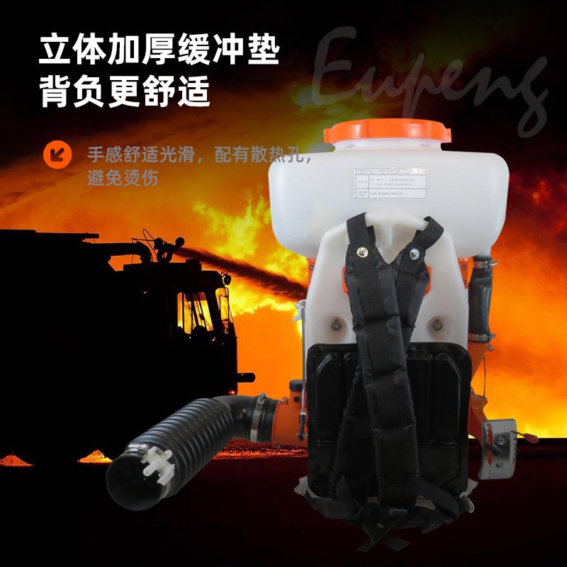 背负式风力风水灭火机 便携悬挂式Q森防灭火机低油耗