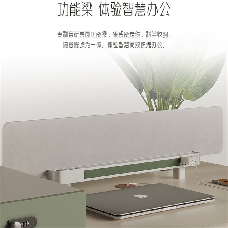 四人位办公桌职员工位办公室屏风卡座创意4/6六人位X办公桌椅组合