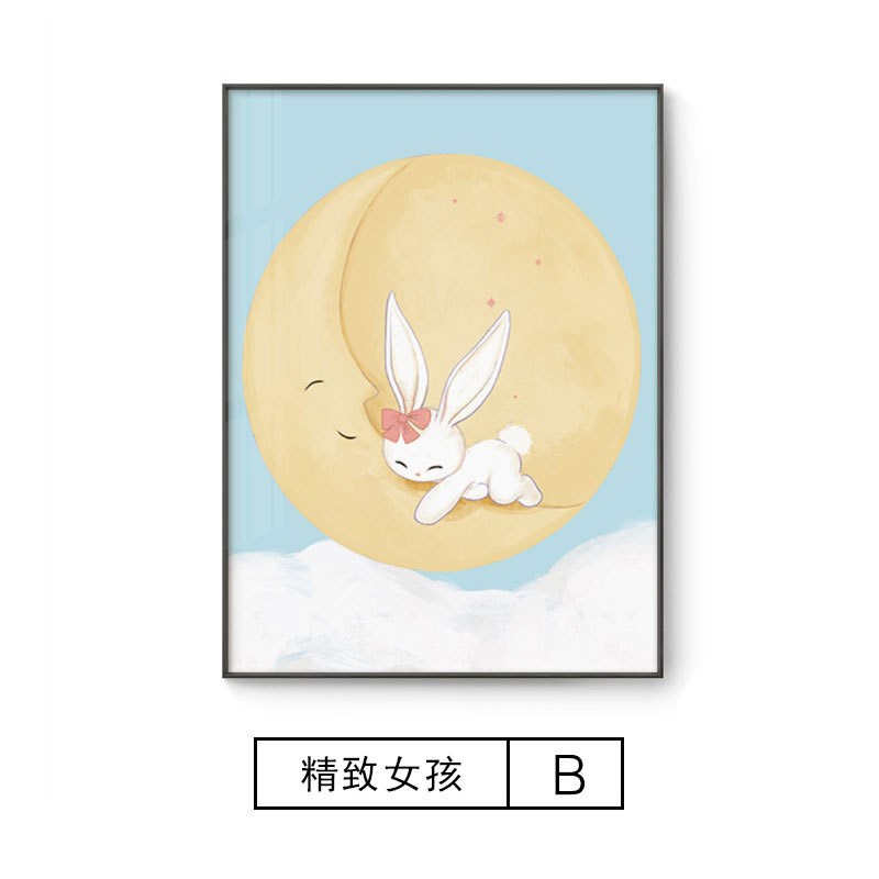现代简约客厅装饰画床头粉红房间小清新I卡通风挂画卧室儿童房壁