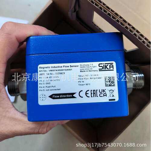 供应SIKA VHS20MOIPSEN01流量开关GHISALBA RTD32-9继电器
