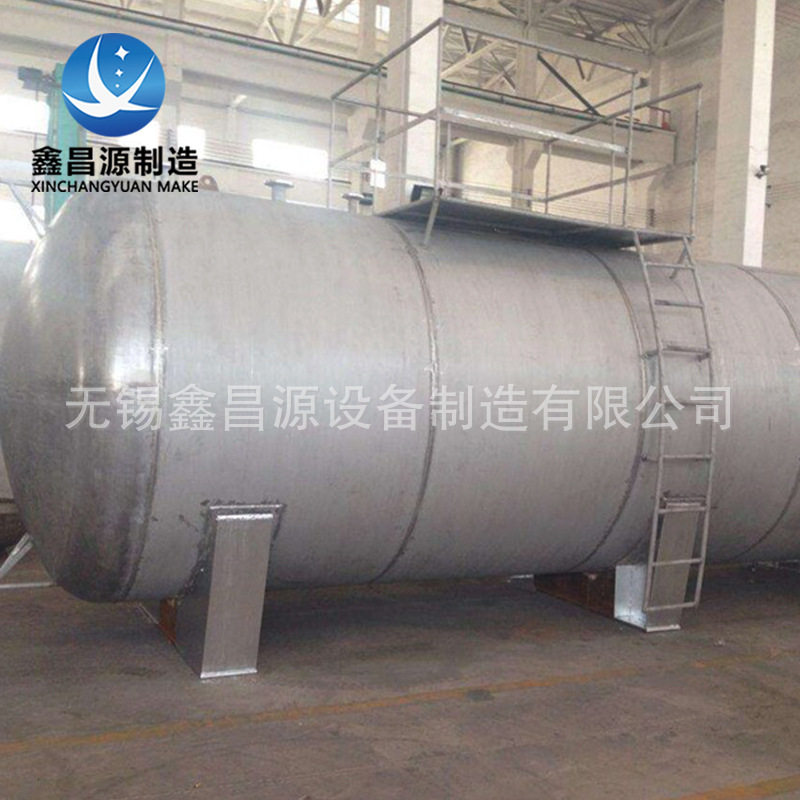 不锈钢复合板储罐 2205/2507+Q235复合板存储罐 非标罐体加工