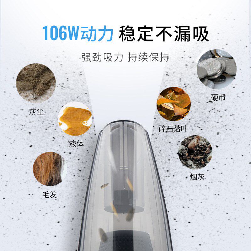 供应点烟器手持i式吸尘器汽车吸尘器 带led灯照明车用吸尘器