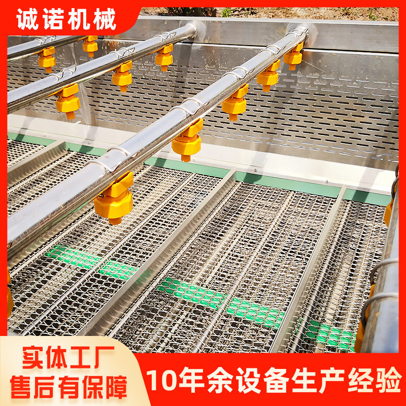 商用不锈钢果蔬气泡清洗机