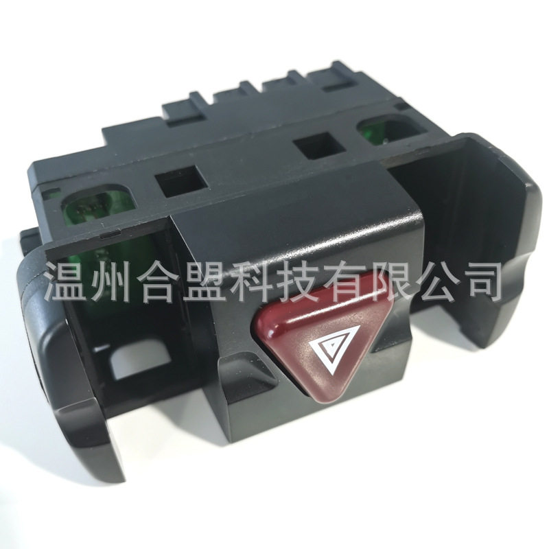 适用奔驰卡车应急闪光警报灯开关A9434460423A9434460523