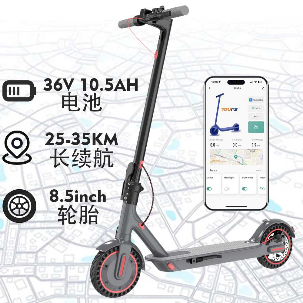 直销电动滑板车大容量可折叠两轮迷你成人便携踏板上班代步车