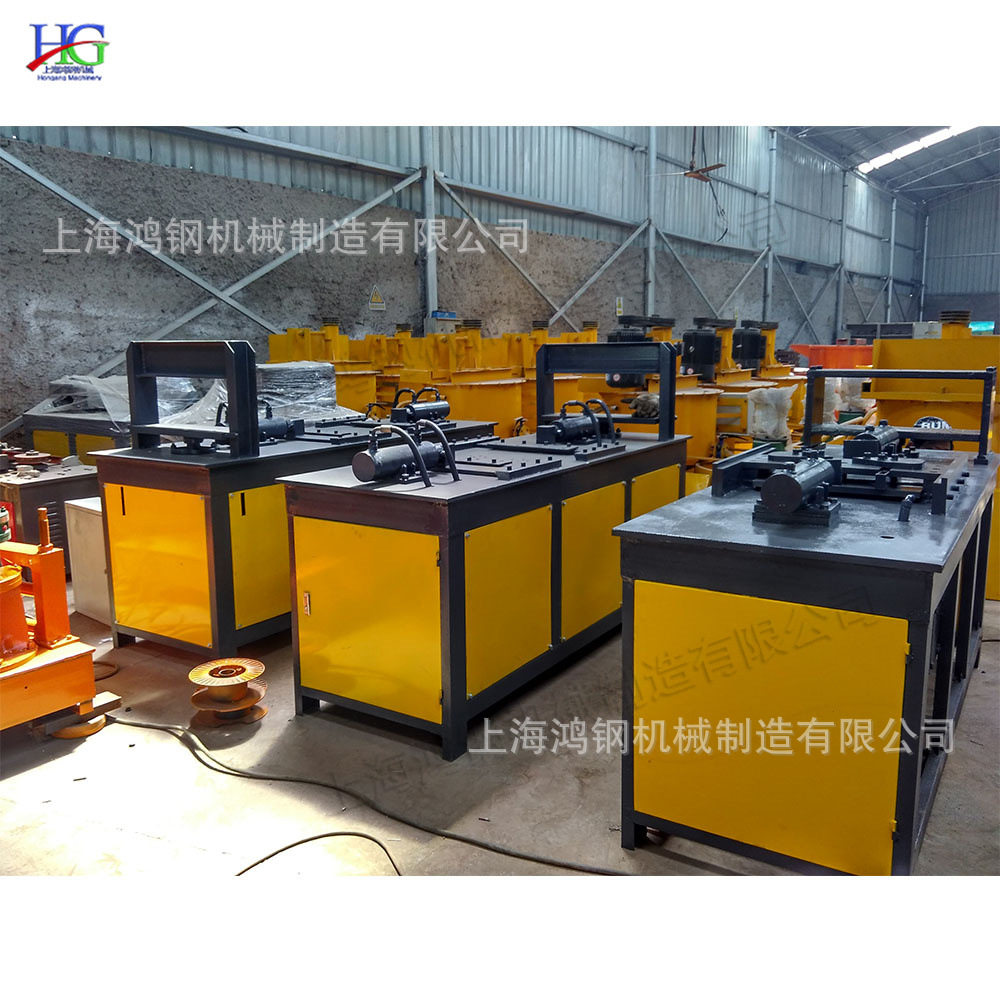 全自动金属八字成型机一次加工