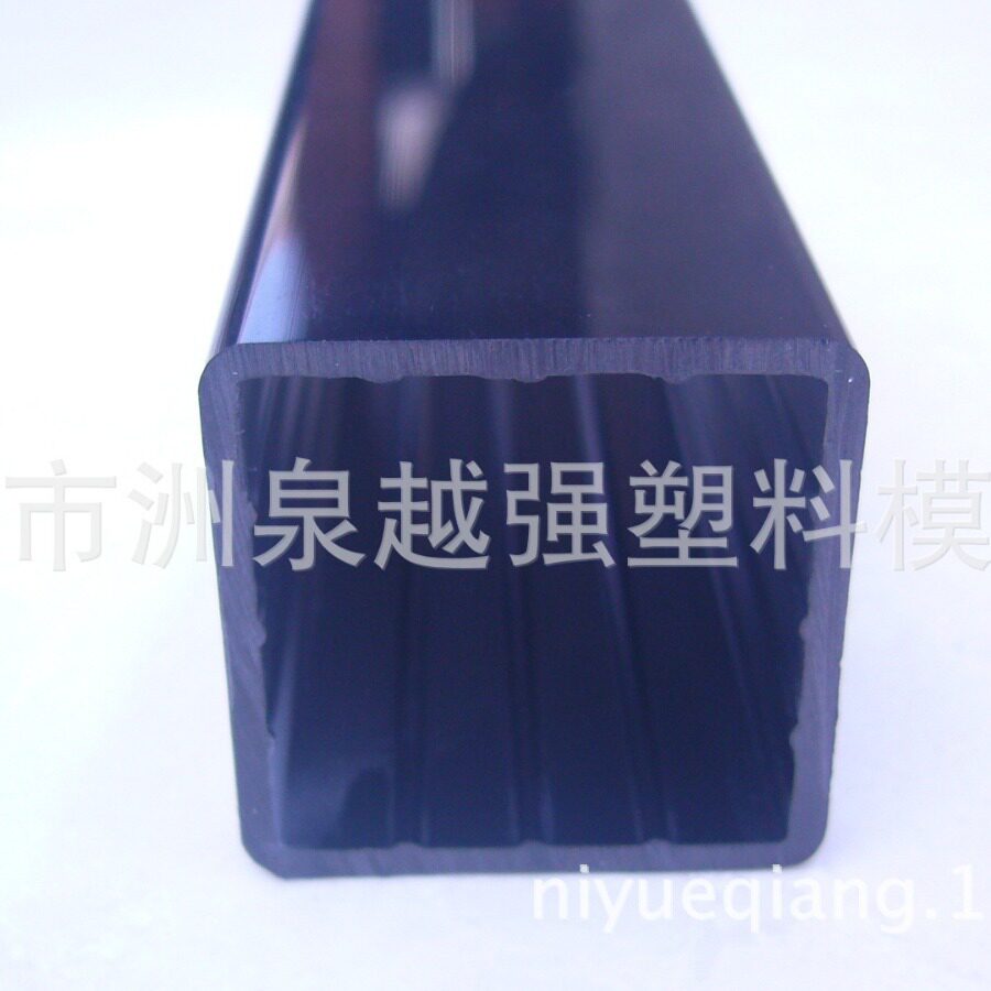 PVC护栏货架方管冷挤模具