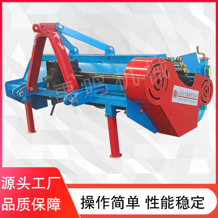 四轮带红薯土豆杀秧机厂家供应