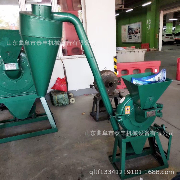 中小型全麦杂粮酒糟粉碎机