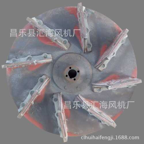 扫路车车风机叶轮，北京天路吸尘车风机叶轮，BTL5060TSL专用叶轮